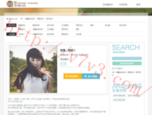 新澳门6合开彩开奖结果查询2024年份是多少期的